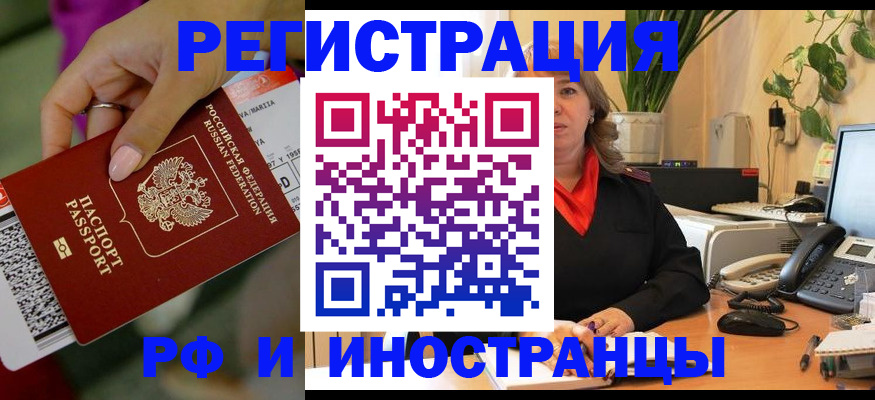 форма 3 в Верхней Пышме